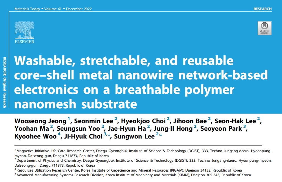 《Materials Today》：基于透氣聚合物納米網(wǎng)襯底上的可清洗、可拉伸、可重復(fù)使用的核殼金屬納米線網(wǎng)絡(luò)的電子器件（IF=24.269）